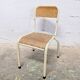 Vintage nursery chair