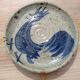 Signed stoneware dish
