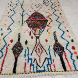 Handmade moroccan berber carpet 257 x 160 cm