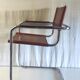 Cantilever armchair in imitation leather – 80s/90s