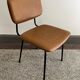 Paire de chaises airborne carolina