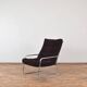 Bauhaus Lounge Chair by Gillis Lundgren for Ikea, 1970s.