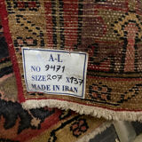 Tapis d’Iran