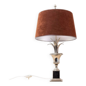 Lamp Maison Boulanger 1970