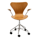 Swivel office chair 3217, Arne Jacobsen, 1960s
