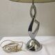 Lamp of the 1970