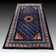 Antique Chinese Carpet Beijing China: 1.05 x 2.15 Metres