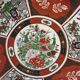Very pretty Asian plate in very good condition.