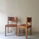 elm wood and camel leather chair Maison Regain, French design 1960