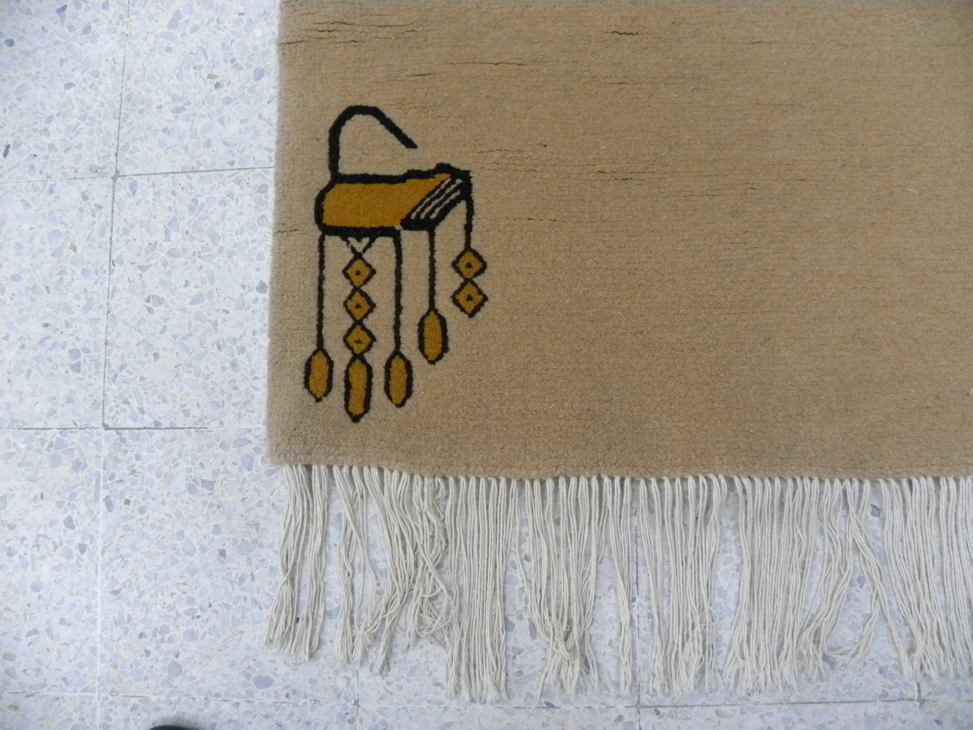 Vintage Berber Carpet Artisanal Traditional - Ethnic Bohemian Decoration