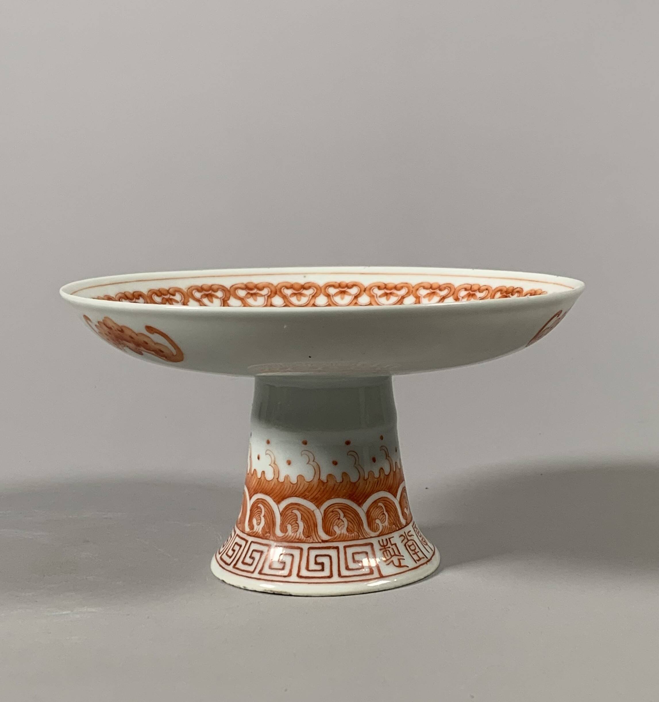 Daoguang (1820-1850) Porcelain Cup China with Red Bats