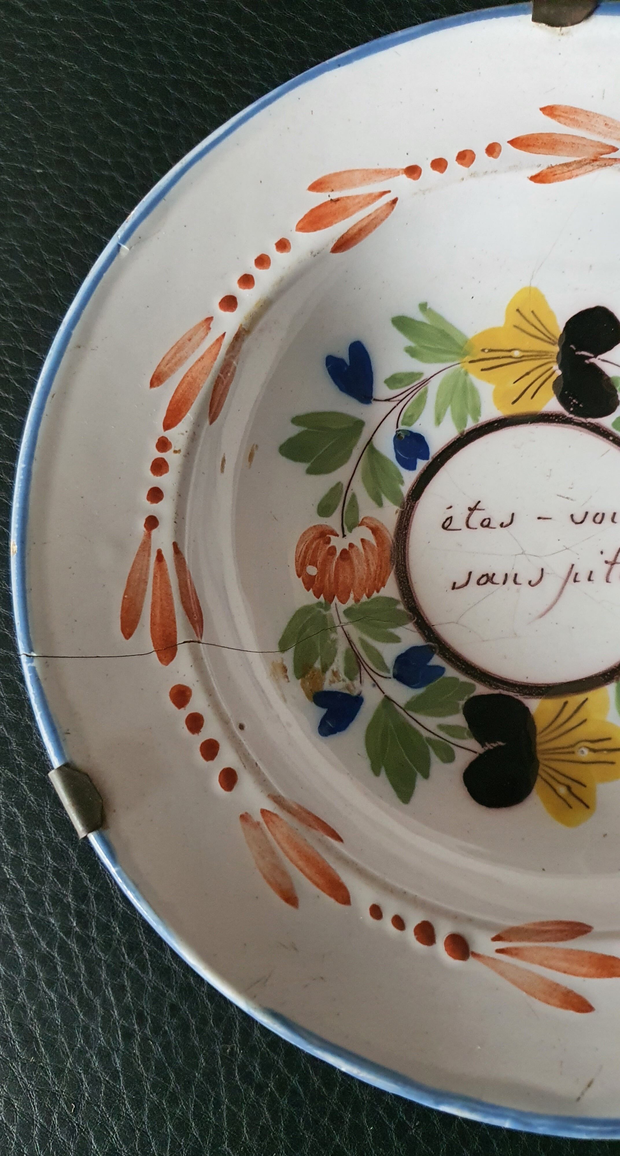 Decorative antique plate