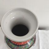 Chinese vase, Rose family style