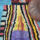 Tapis Boujad Contemporain - 273 x 187 cm