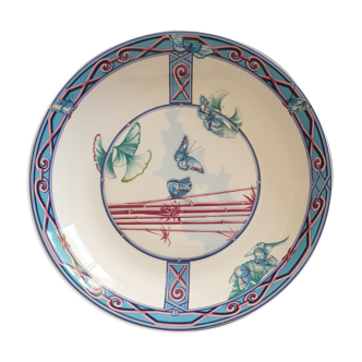 Hermes dish