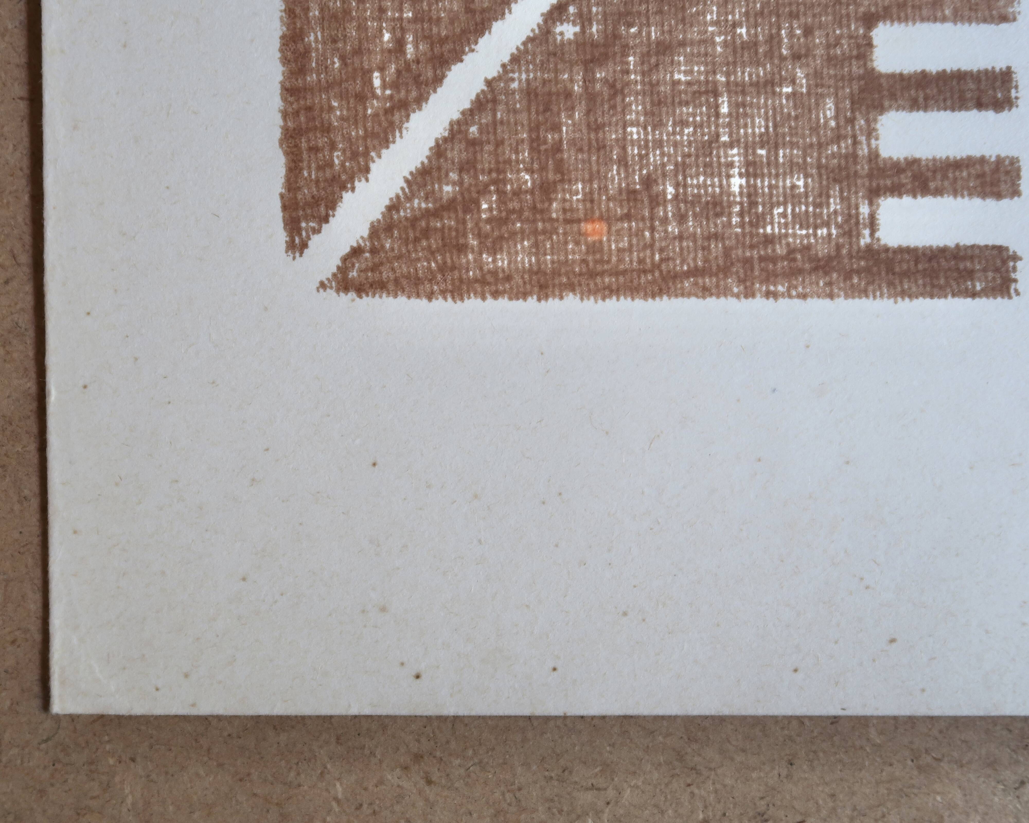 Original Pre-Columbian print, 1960s