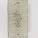 J.T. Kalmar Carré Wall Light and Ceiling Light in Textured Glass Midcentury, Vienna, 1950s