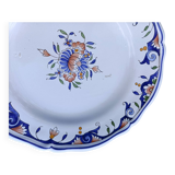 Plate