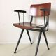 Industrial Armchair