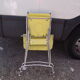 Chaise de bébé vintage Baumann