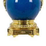 Lamp with handles in blue porcelain and gilded bronze. Circa 1880.