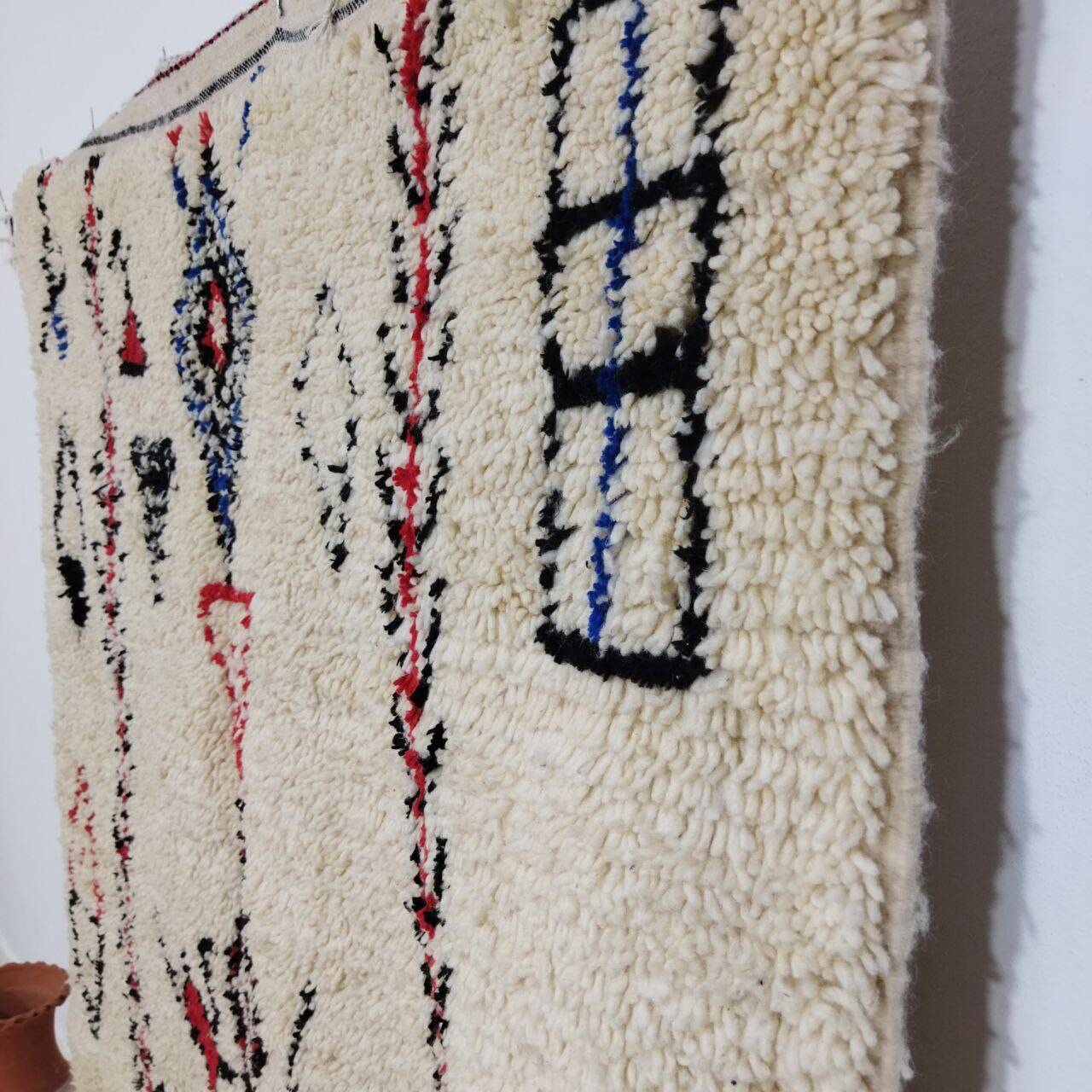 Handmade Moroccan Berber Rug 260 X 147 CM