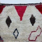 Traditional Moroccan rug 250cm x 150cm