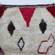 Traditional Moroccan rug 250cm x 150cm