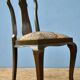 Chaise Queen Anne en chêne massif - début du XXe siècle