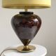 Vintage 70's lamp