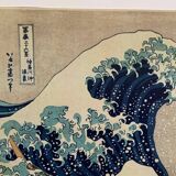 Hokusai's impression of The Great Wave off Kanagawa