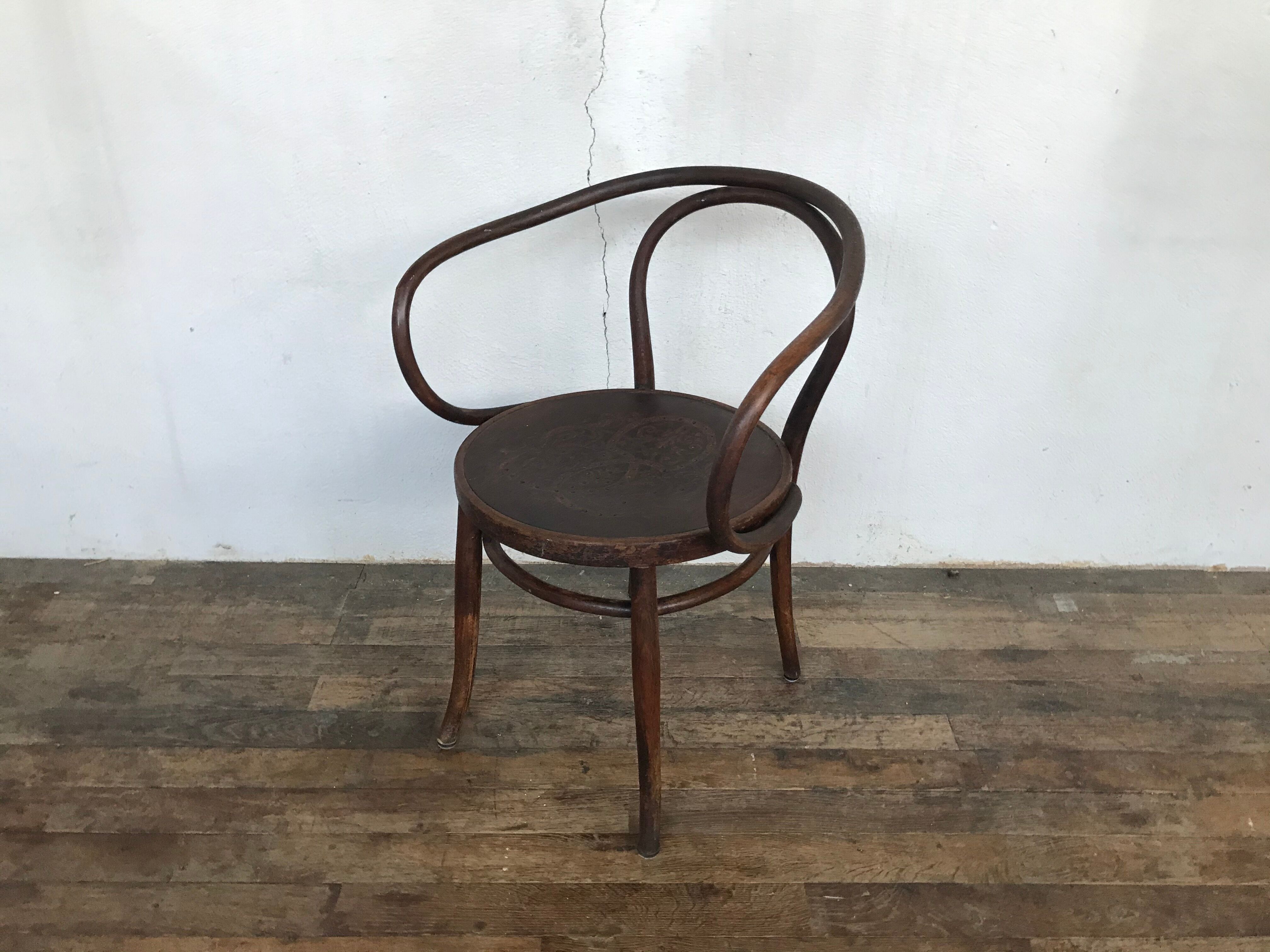 Chair by Jacob & Josef Kohn Austria 1940 bentwood