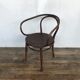 Chair by Jacob & Josef Kohn Austria 1940 bentwood