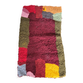 Berber rug Zindekh 50x90