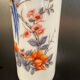 Italian vase in opaline