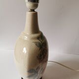 Louis Drimmer Lamp