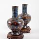 Pair of cloisonné bronze vases, china, xixth century