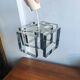 Lampe Cube Métal Chromé Vintage 70s - Style Sciolari / Rega