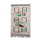 Tapis berbère 142x235 cm