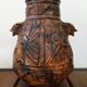 Large Jasba "AZTEC" vase