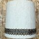 60s 70s lamp