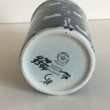 Grethe helland hansen for royal copenhagen pourer/vase, 1960's