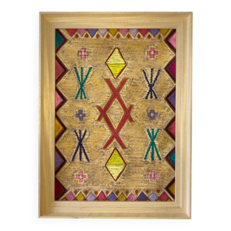 Tableau Tapis Berbère 2