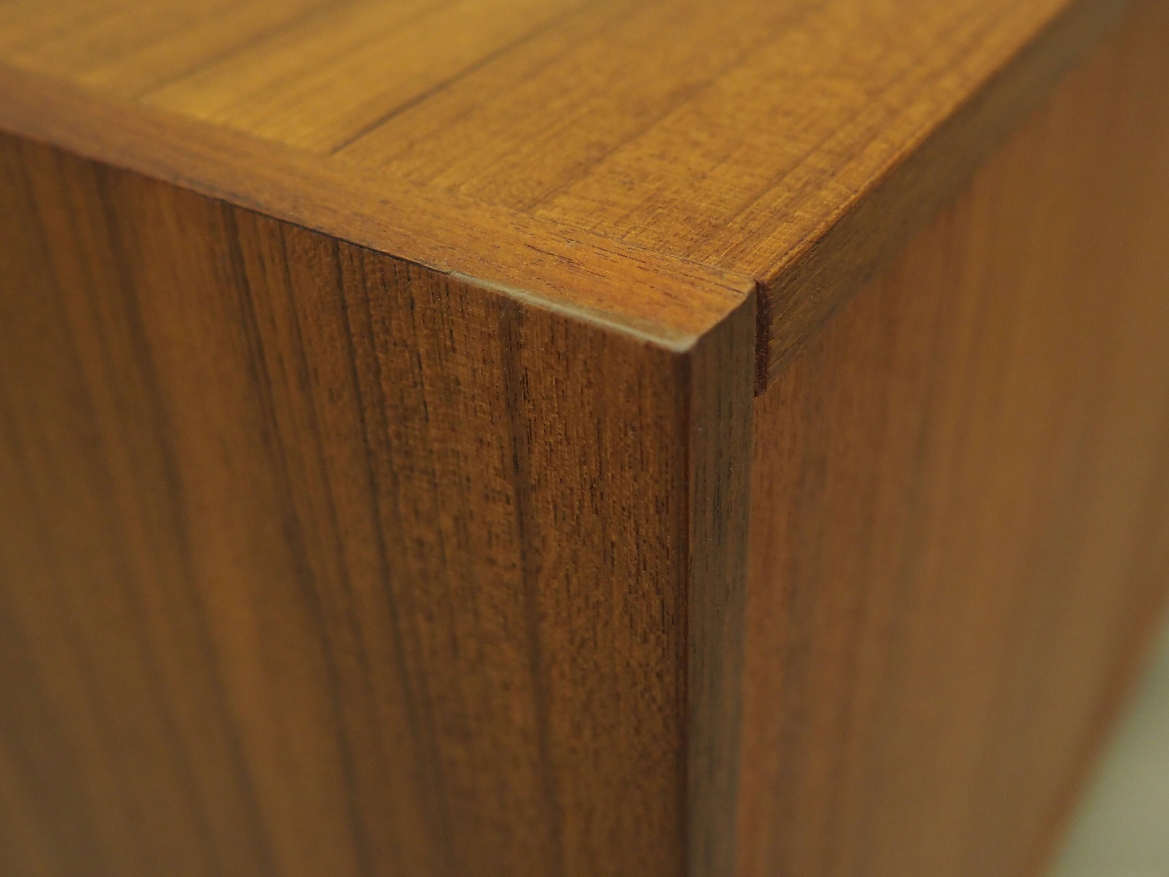 Mahogany cabinet, Swedish design, 1970s, production: Sweden