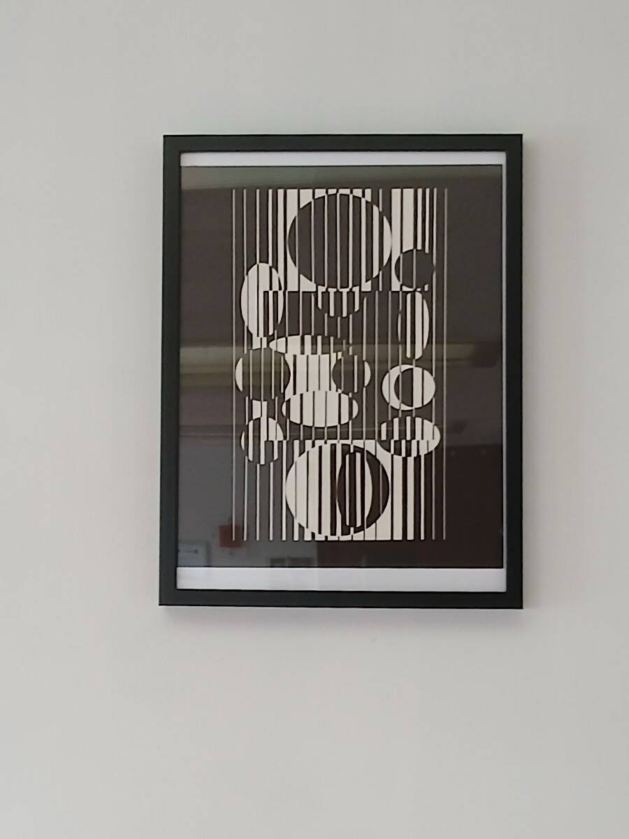 Victor Vasarely after IACA 1955-57