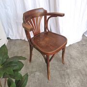 Vintage Bentwood Dining Chair: Mid-Century Thonet Style Armchair