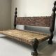Nuristan Bench