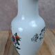Asian vase decorated with peacock in porcelain