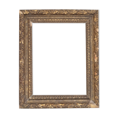 Old frame with gilded moldings