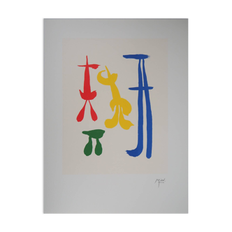 Joan Miró: Surrealist Family - Signed Lithograph